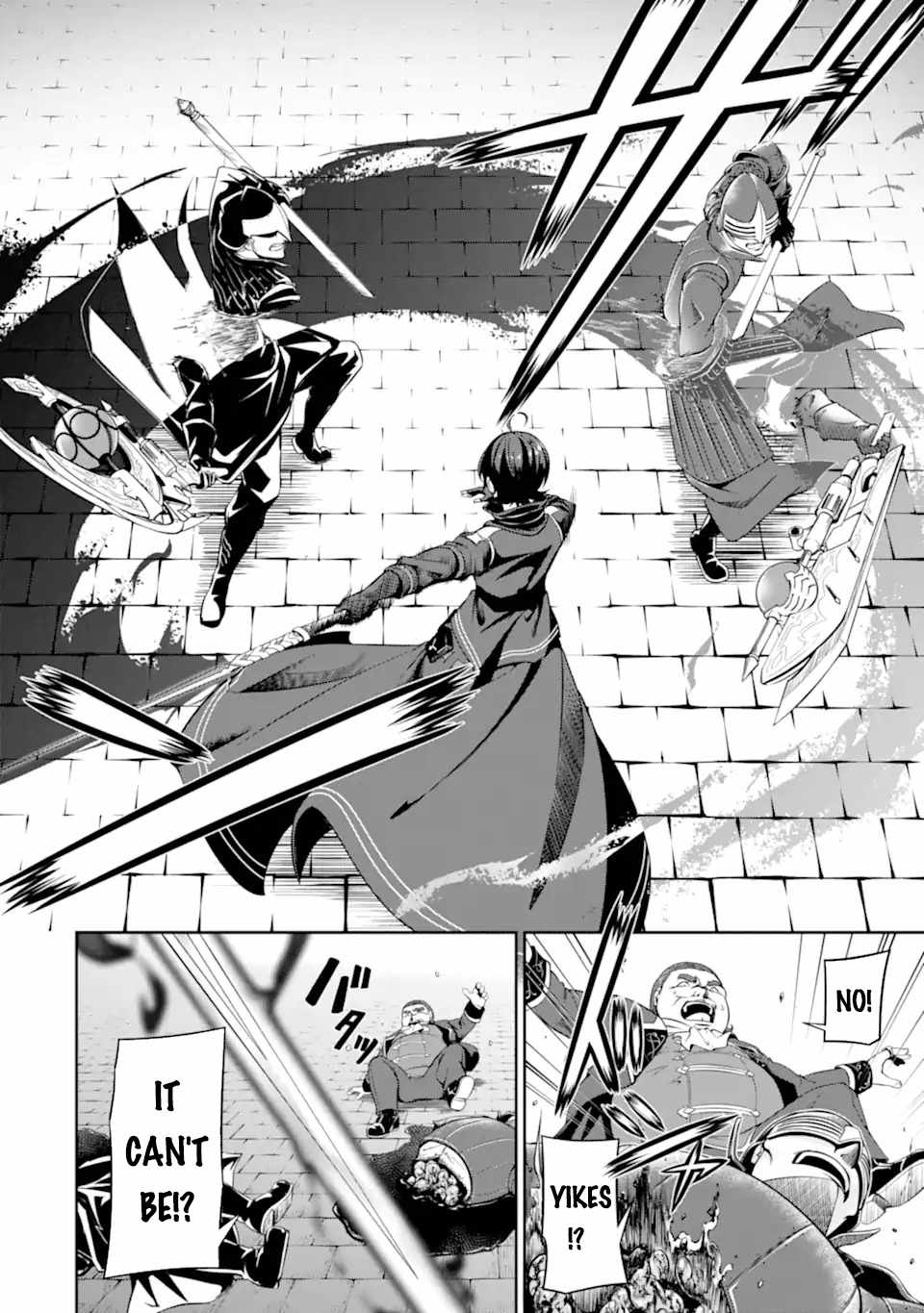 Zettai Maken no Duelist Chapter 1.1 29